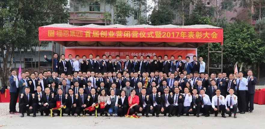 全发国际(中国)有限公司官网