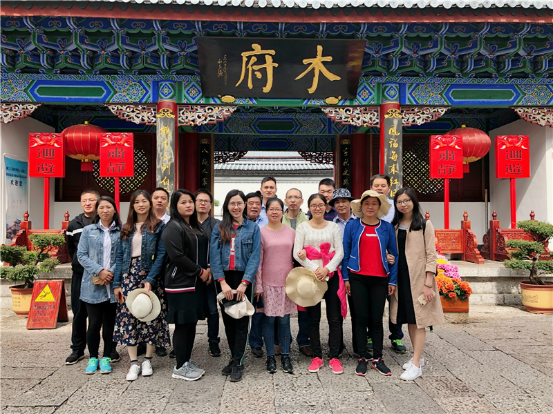 全发国际(中国)有限公司官网