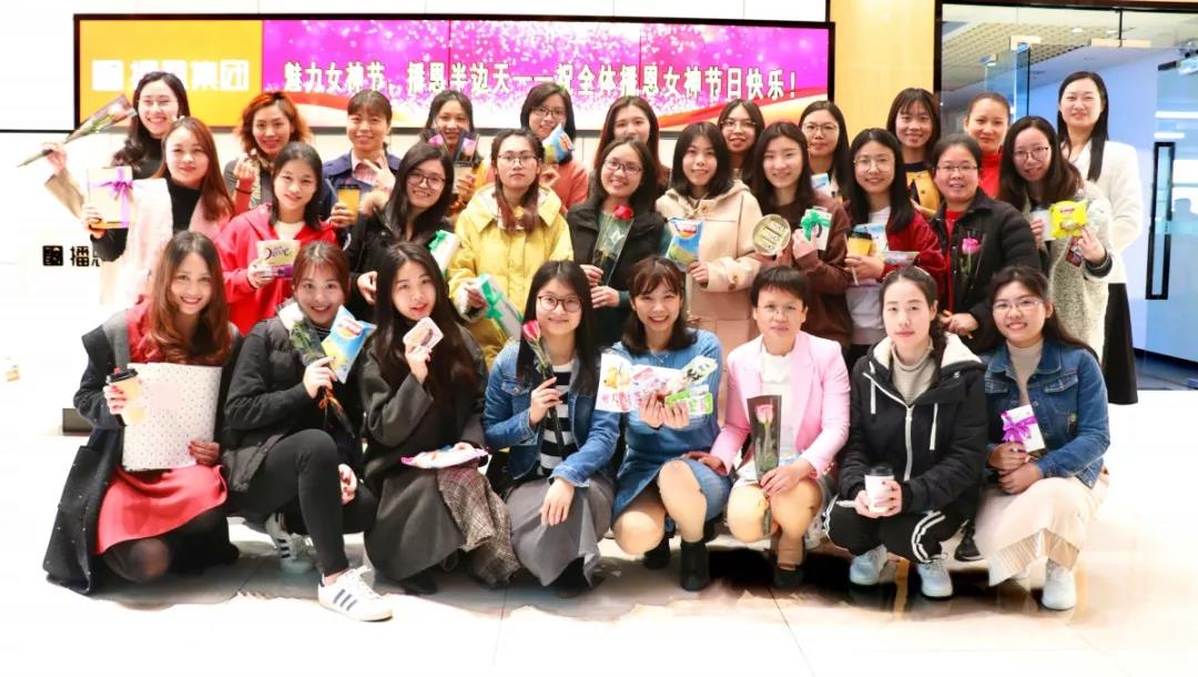 全发国际(中国)有限公司官网