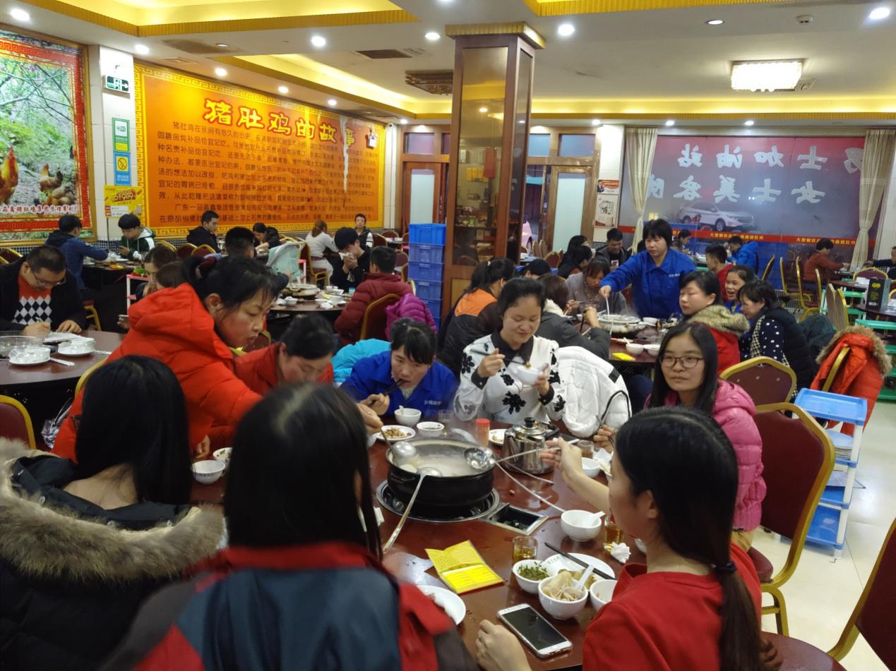 全发国际(中国)有限公司官网