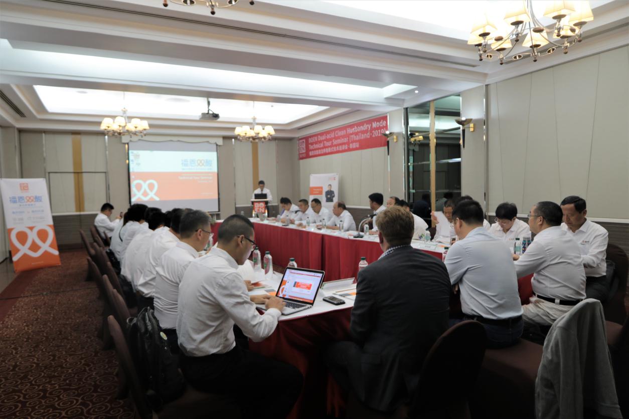 全发国际(中国)有限公司官网