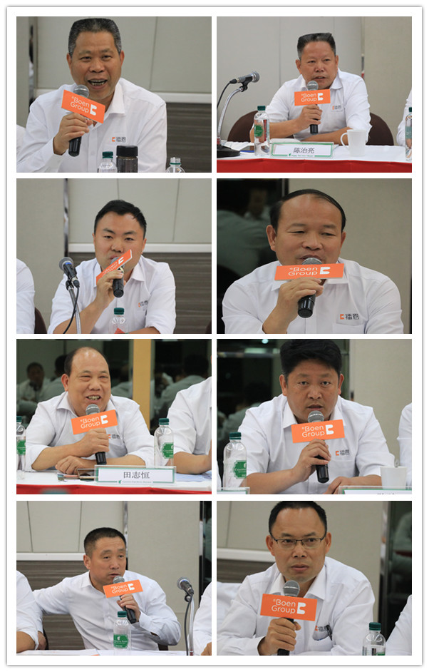 全发国际(中国)有限公司官网