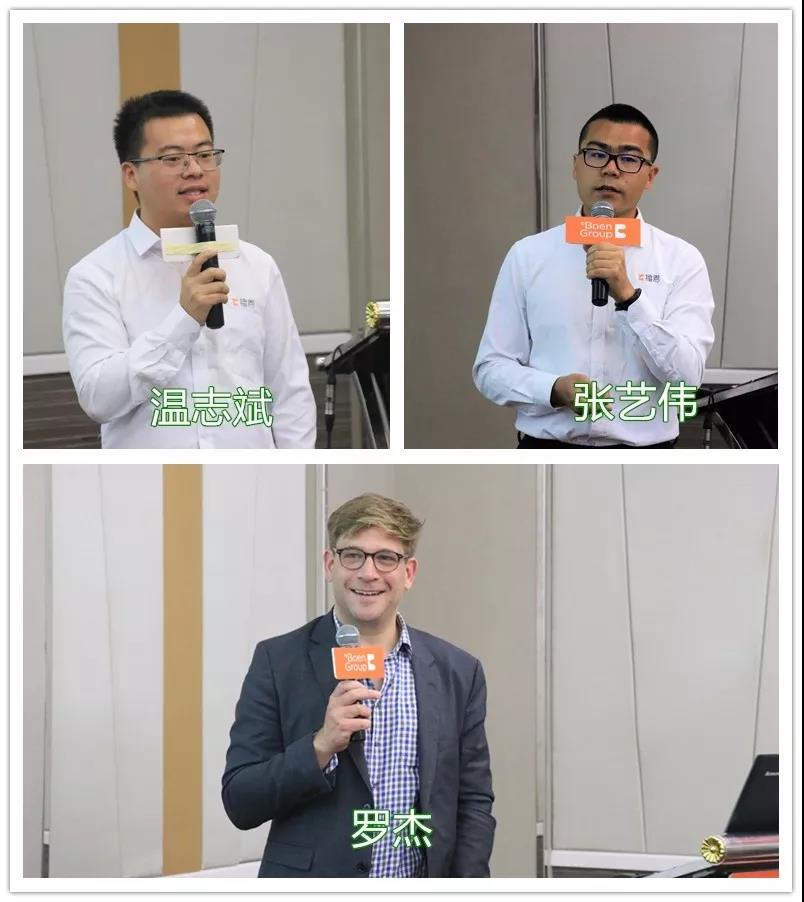 全发国际(中国)有限公司官网