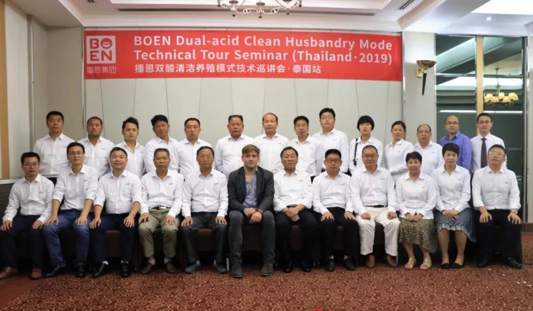 全发国际(中国)有限公司官网