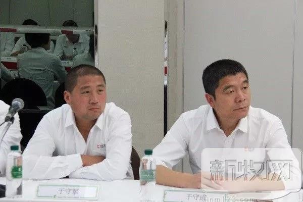 全发国际(中国)有限公司官网