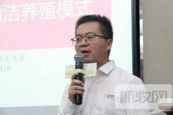 全发国际(中国)有限公司官网