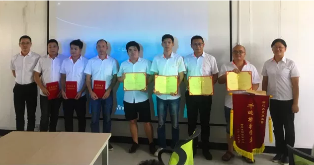 全发国际(中国)有限公司官网