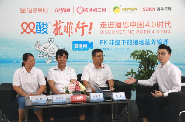 全发国际(中国)有限公司官网