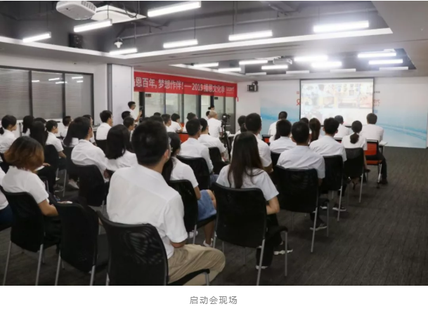 全发国际(中国)有限公司官网