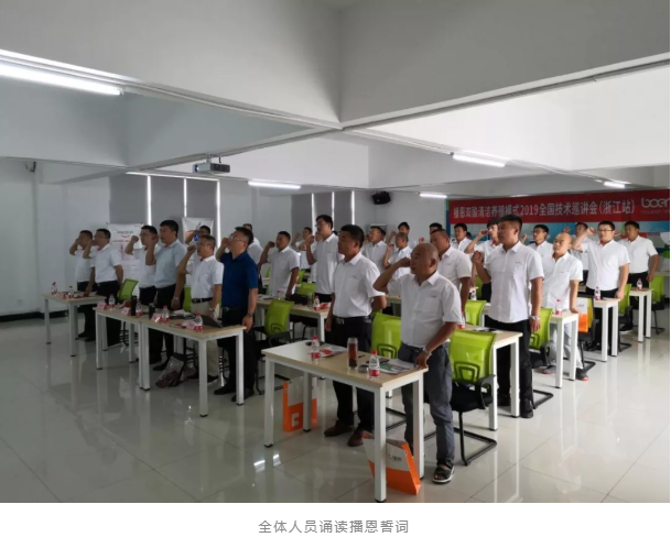 全发国际(中国)有限公司官网