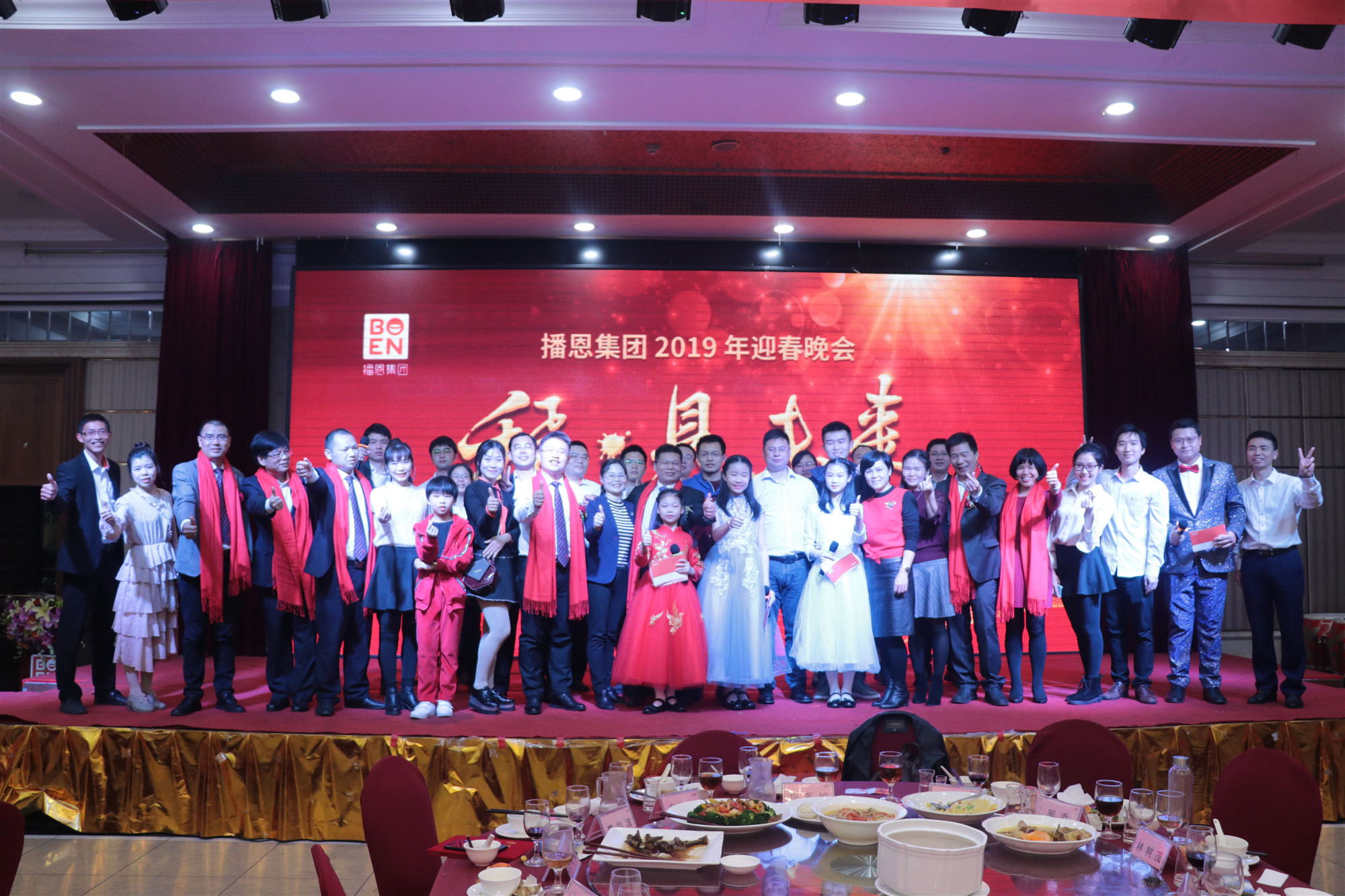 全发国际(中国)有限公司官网