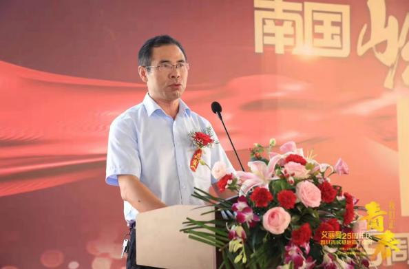 全发国际(中国)有限公司官网