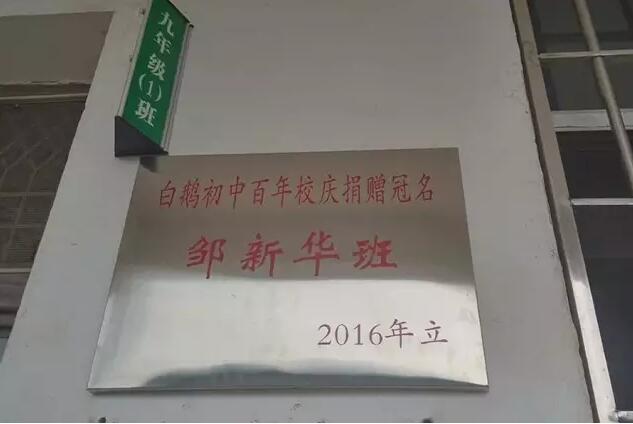 全发国际(中国)有限公司官网