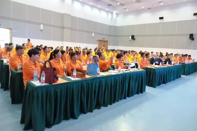 全发国际(中国)有限公司官网