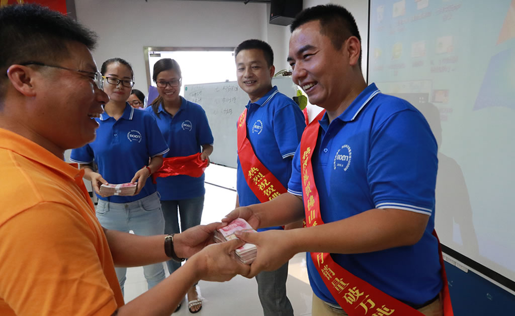 全发国际(中国)有限公司官网