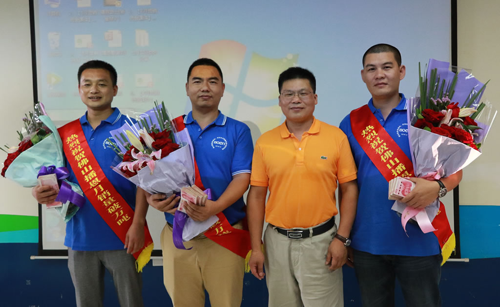 全发国际(中国)有限公司官网