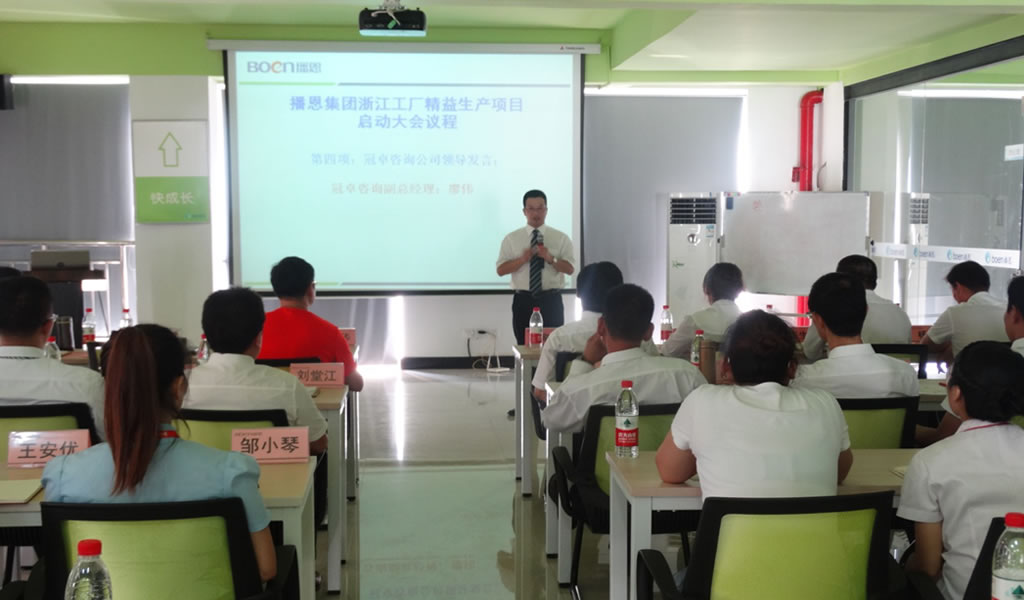 全发国际(中国)有限公司官网