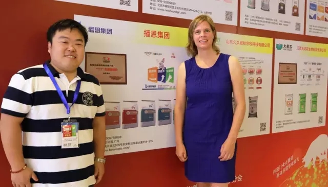 全发国际(中国)有限公司官网