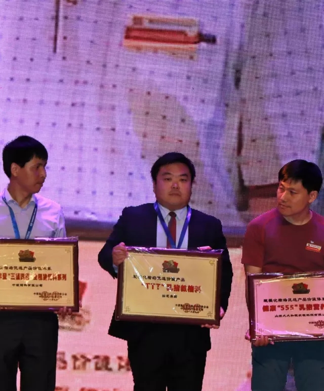 全发国际(中国)有限公司官网