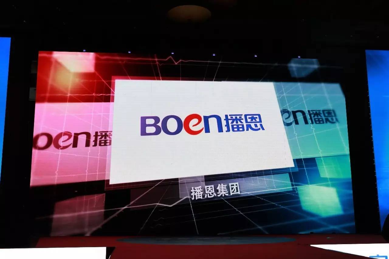 全发国际(中国)有限公司官网