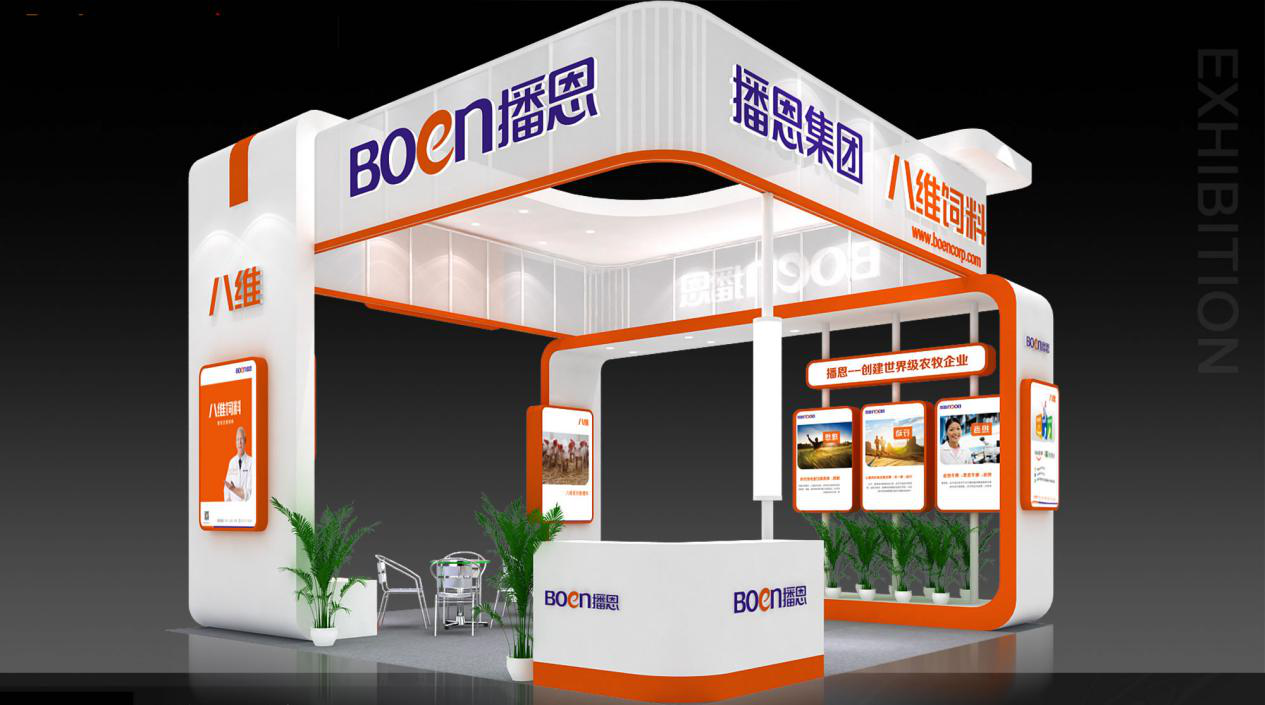 全发国际(中国)有限公司官网