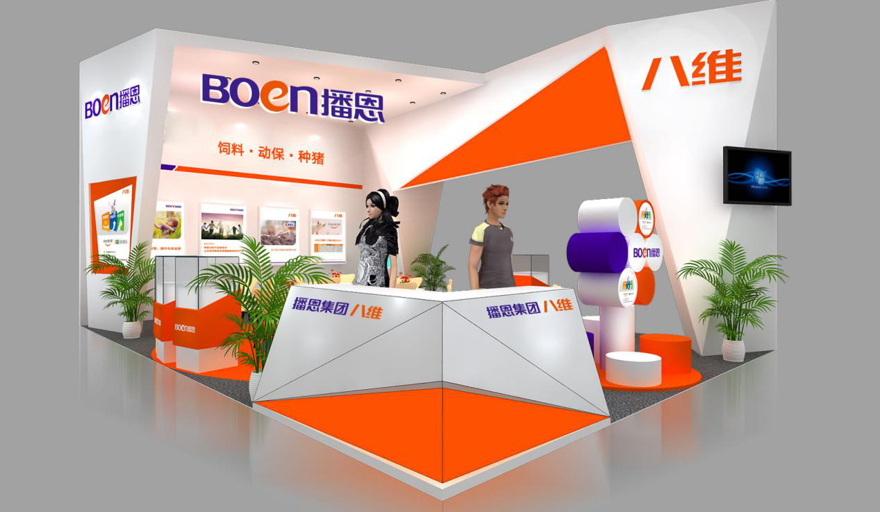 全发国际(中国)有限公司官网