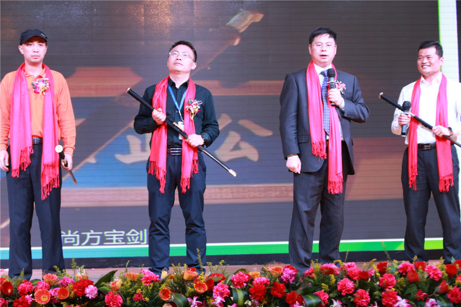 全发国际(中国)有限公司官网