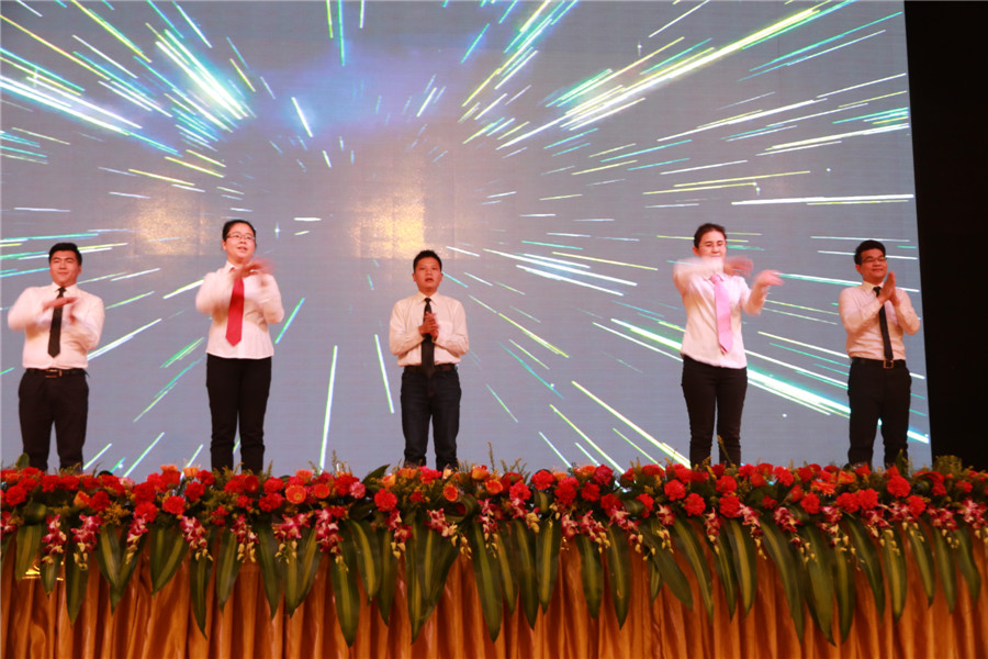 全发国际(中国)有限公司官网