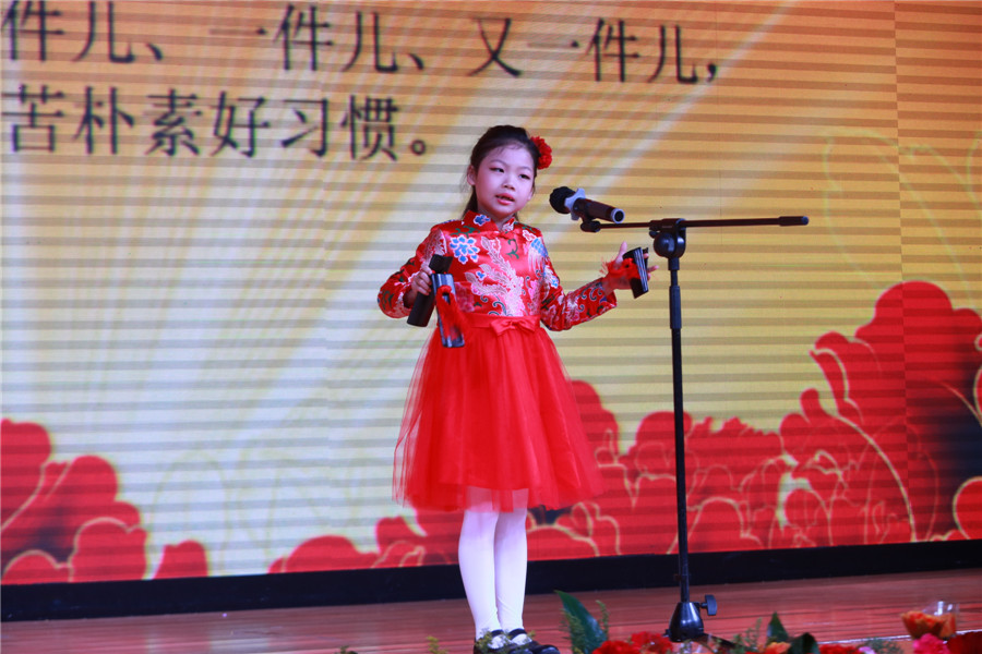 全发国际(中国)有限公司官网