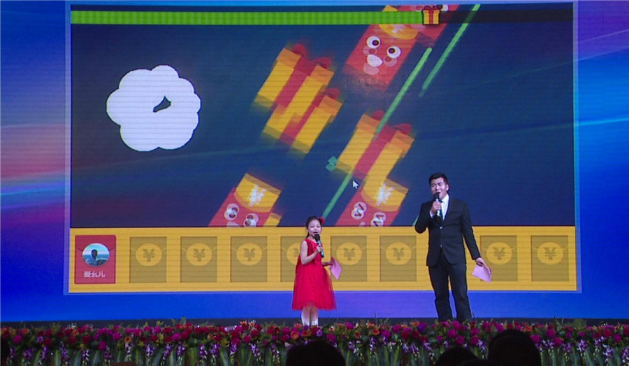 全发国际(中国)有限公司官网