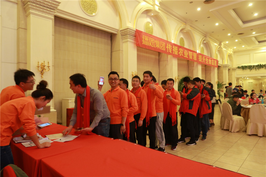 全发国际(中国)有限公司官网