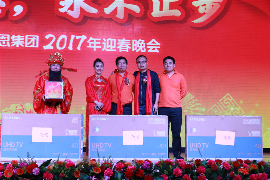 全发国际(中国)有限公司官网