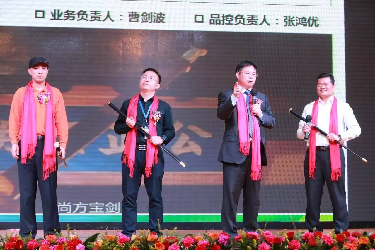 全发国际(中国)有限公司官网