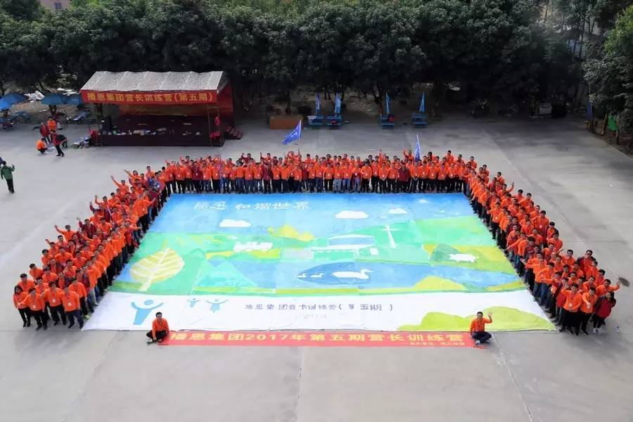 全发国际(中国)有限公司官网