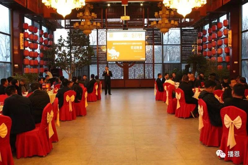 全发国际(中国)有限公司官网