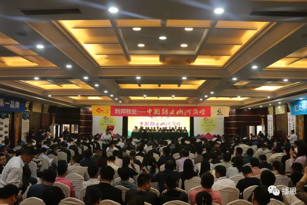 全发国际(中国)有限公司官网