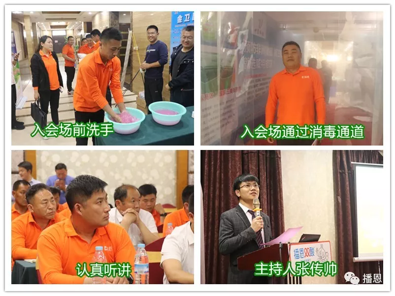 全发国际(中国)有限公司官网