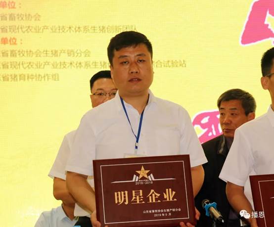 全发国际(中国)有限公司官网