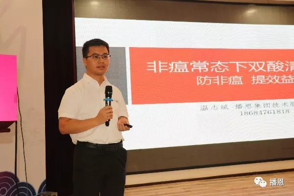 全发国际(中国)有限公司官网