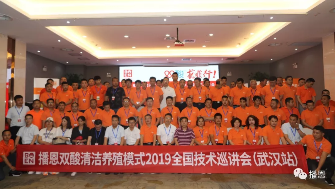 全发国际(中国)有限公司官网