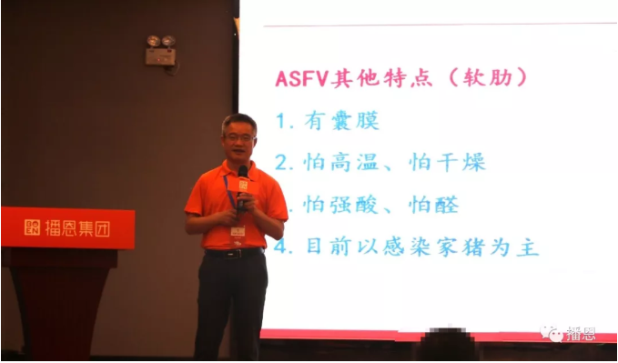 全发国际(中国)有限公司官网