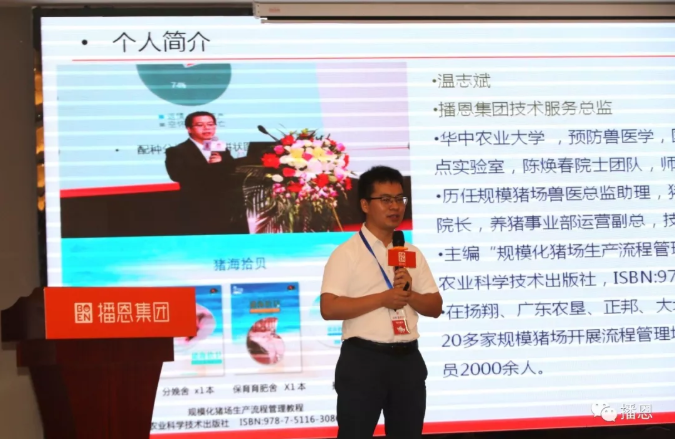 全发国际(中国)有限公司官网