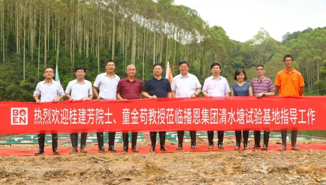 全发国际(中国)有限公司官网