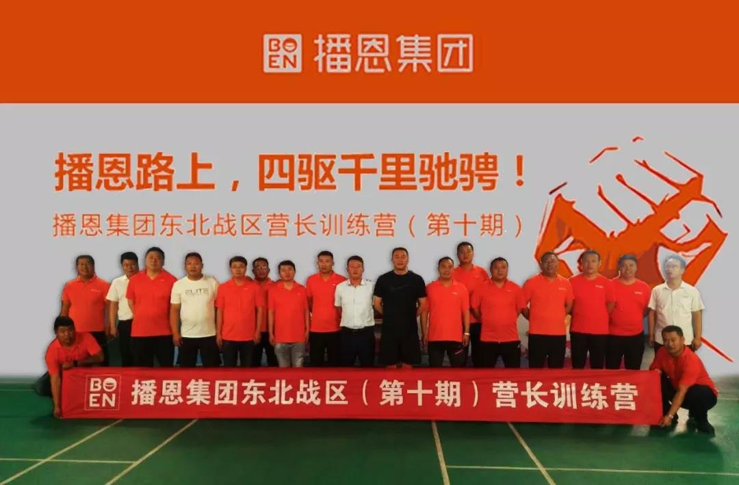 全发国际(中国)有限公司官网