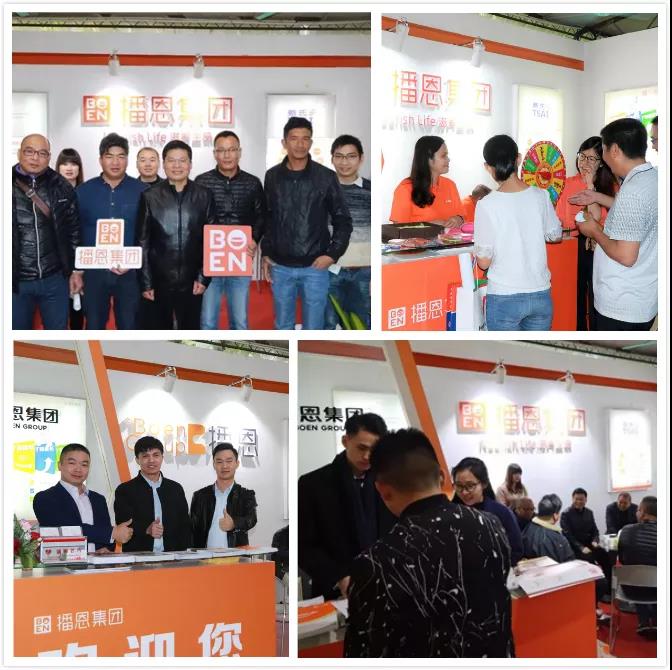 全发国际(中国)有限公司官网