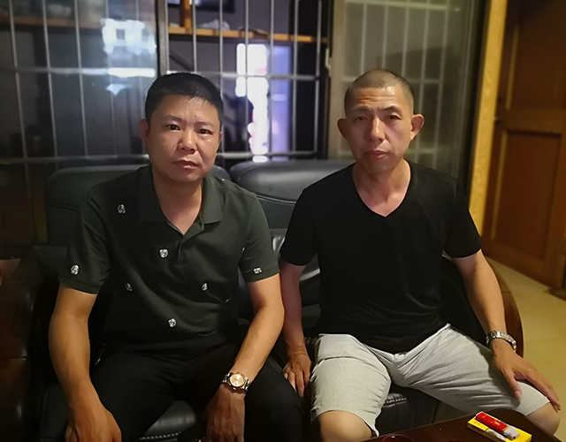 全发国际(中国)有限公司官网