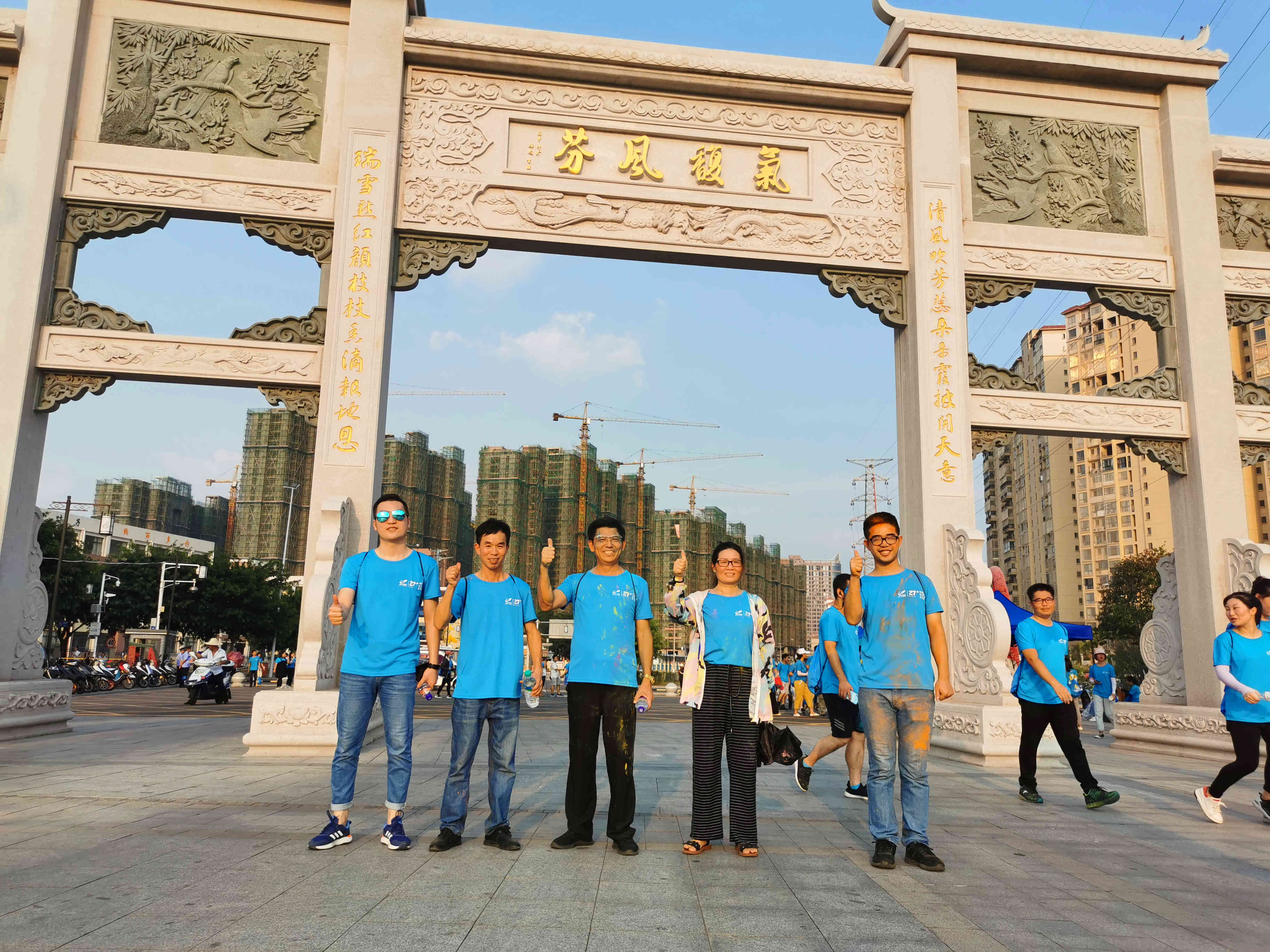 全发国际(中国)有限公司官网