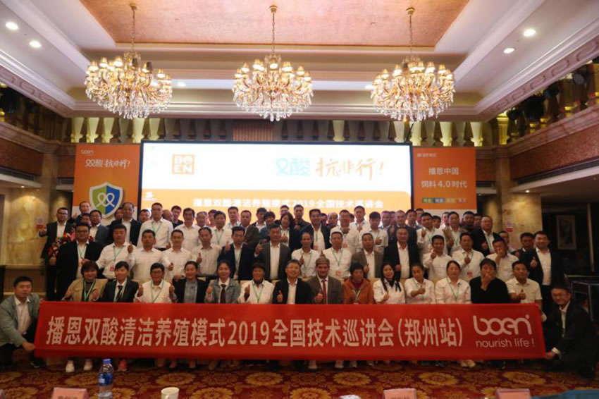 全发国际(中国)有限公司官网