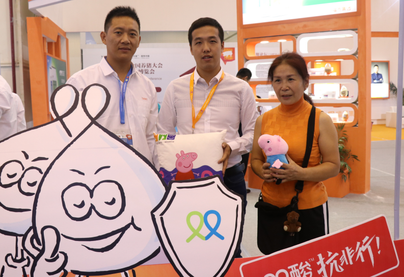 全发国际(中国)有限公司官网