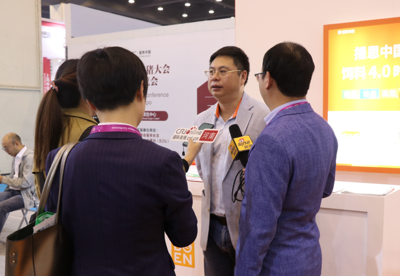 全发国际(中国)有限公司官网